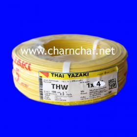 ขาย thaiyazaki 003336สายไฟฟ้า THW ยี่ห้อ Thai yazaki ขนาด 1x4 SQ mm หรือ สายไฟ thw เบอร์ 4 ยาว100 เมตร (100m)