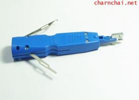 ขาย POUYET-3M 001589
