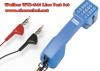 ขาย TOOLS 001689