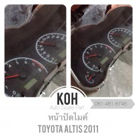 ขาย mai Toyota altis 2011