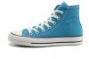 ขาย Converse all star