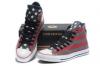 ขาย Converse all star