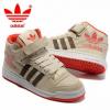 ขาย Adidas -