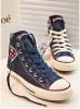 ขาย Converse all star