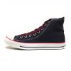 ขาย Converse all star
