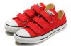 ขาย Converse all star