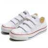 ขาย Converse all star