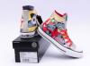 ขาย Converse all star