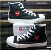 ขาย Converse PLAY