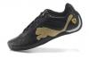 ขาย PUMA 2013