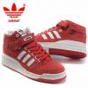 ขาย Adidas -