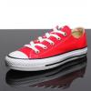 ขาย Converse all star