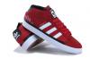 ขาย Adidas -