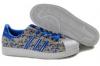 ขาย Adidas -