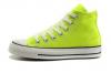 ขาย Converse all star