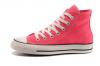 ขาย Converse all star