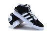 ขาย Adidas -