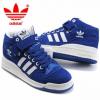 ขาย Adidas -