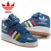 ขาย Adidas -