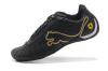 ขาย PUMA 2013