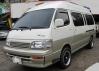 ขาย TOYOTA HIACE COMMUTER TOYOTA HIACE COMMUTER 2.8 AT ปี 1994