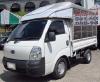 ขาย KIA JUMBO KIA JUMBO 2.7 MT ปี 2006