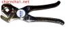 TOOLS 000573