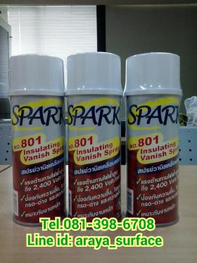 Spark 801  Insulating Vanish Spary วานิชเคลือบขดลวด : สีแดง/สีใส  เคลือบเป็นฉนวน ในระบบอีเลคโทรนิคต่างๆ 