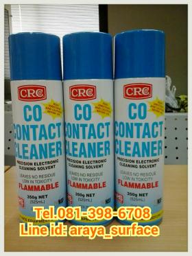 1.	CO-CONTACT CLEANER (โค-คอนแทค คลีนเนอร์)   น้ำยาล้างหน้าสัมผัสทางไฟฟ้า