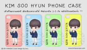 เคสมือถือ ลาย KIM SOO HYUN โทมินจุน