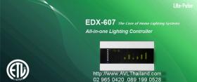 ขาย Lite-Puter EDX-607