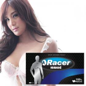 ขายอาหารเสริมผู้ชาย Racer เรเซอร์ แรง แกร่ง สู้ทุกสนามรัก ยาว นาน ขยาย