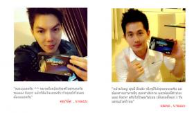 ขาย Racer 30 Capsul