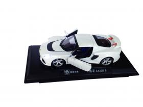 ขาย โมเดลรถเหล็ก Lotus EXIGE S 1:22 สีขาว