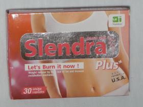 SLENDRA PLUS อาหารเสริมสลายไขมัน