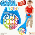 ไม้เข็น Oball ขนาด 6 นิ้ว Oball Roller Rhino Toys