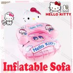 โซฟายางเป่าลม Inflatable Sofa