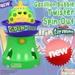 เครื่องเป่าฟองสบู่แสนกลสุดฮิต Bubble Spin-Out (Twister)