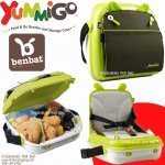 กระเป๋าผ้าอ้อมเอนกประสงค์ Yummigo Booster Brwn