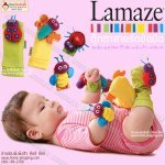 ตุ๊กตารัดข้อมือ Lamaze