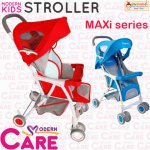 รถเข็นเด็ก Maxi Stroller by Modern Care