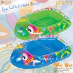 เรือยางเป่าลม Sea Life Child's Boat