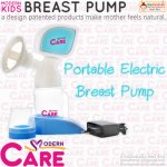 เครื่องปั๊มน้ำนมไฟฟ้า Portable Electric Breast Pump