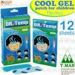 แผ่นแปะศรีษะเด็ก ลดไข้ แก้ปวดหัว ปวดฟัน กลิ่นหอม Mental