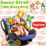 บาร์โมบาย ลายพระอาทิตย์ Sunny Stroll Take-Along Arch