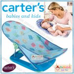 เก้าอี้สำหรับอาบน้ำเด็ก Baby Bather by CARTER 's