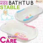 อ่างอาบน้ำสำหรับเด็ก Stable baby Bathtub by Modern Care