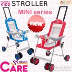 รถเข็นเด็ก Mini Stroller by Modern Care