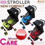 รถเข็นเด็ก Compact Stroller by Modern Care