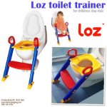 เก้าอี้ฝึกหัดขับถ่าย Loz Toilet Trainer
